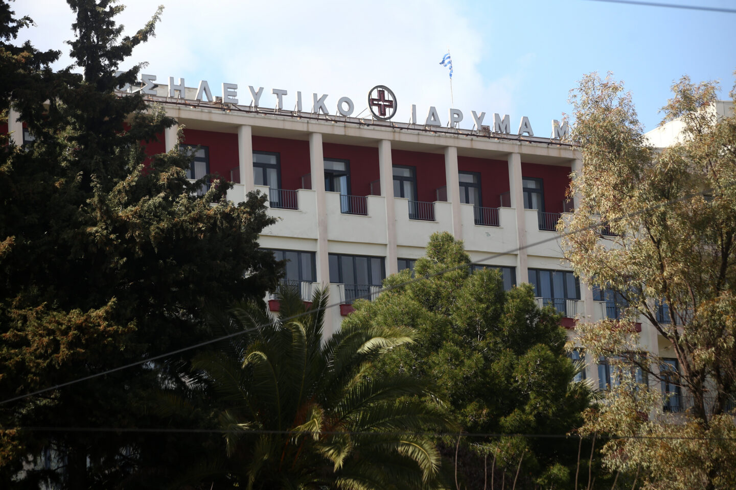 ΝΙΜΤΣ