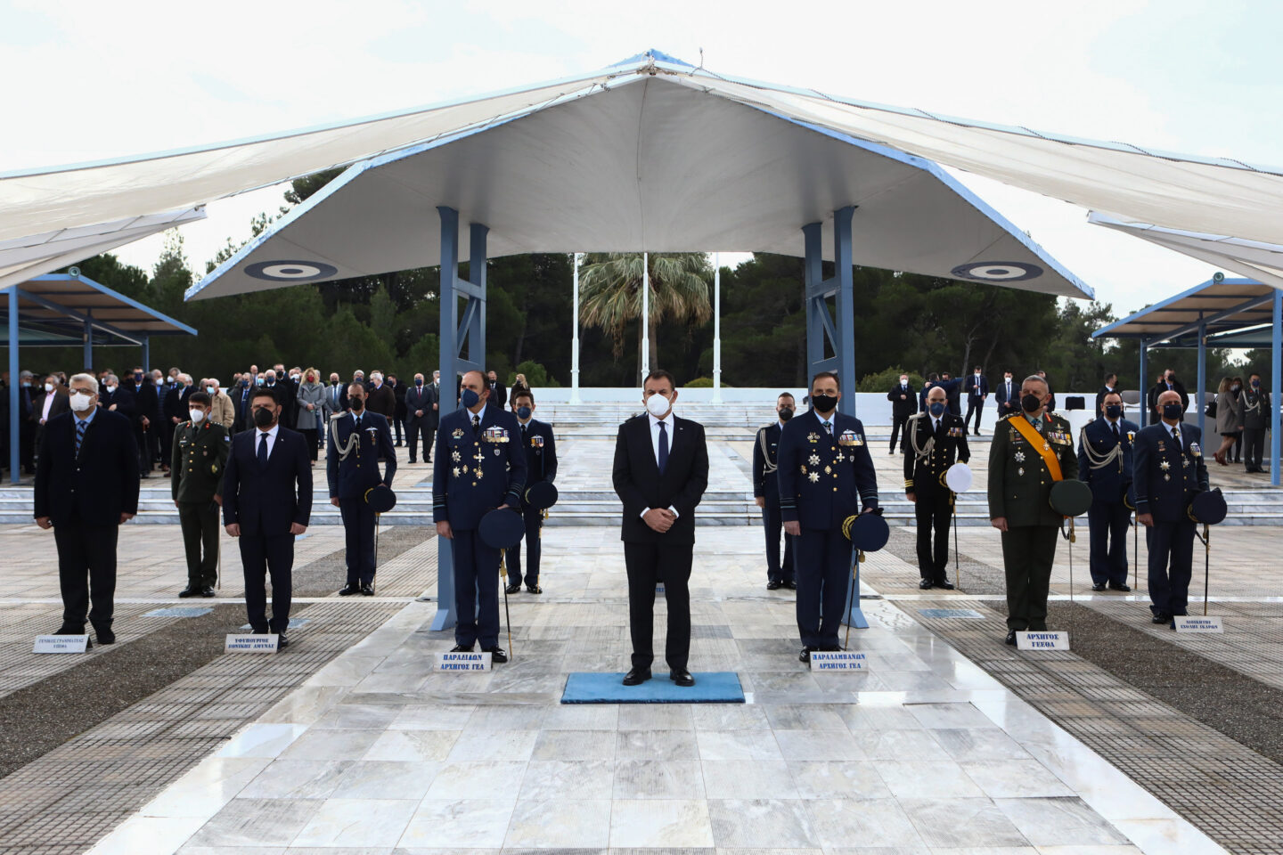 Α/ΓΕΑ