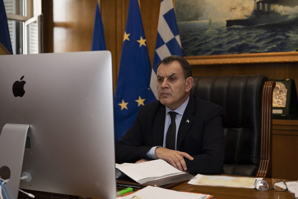 Ουκρανία