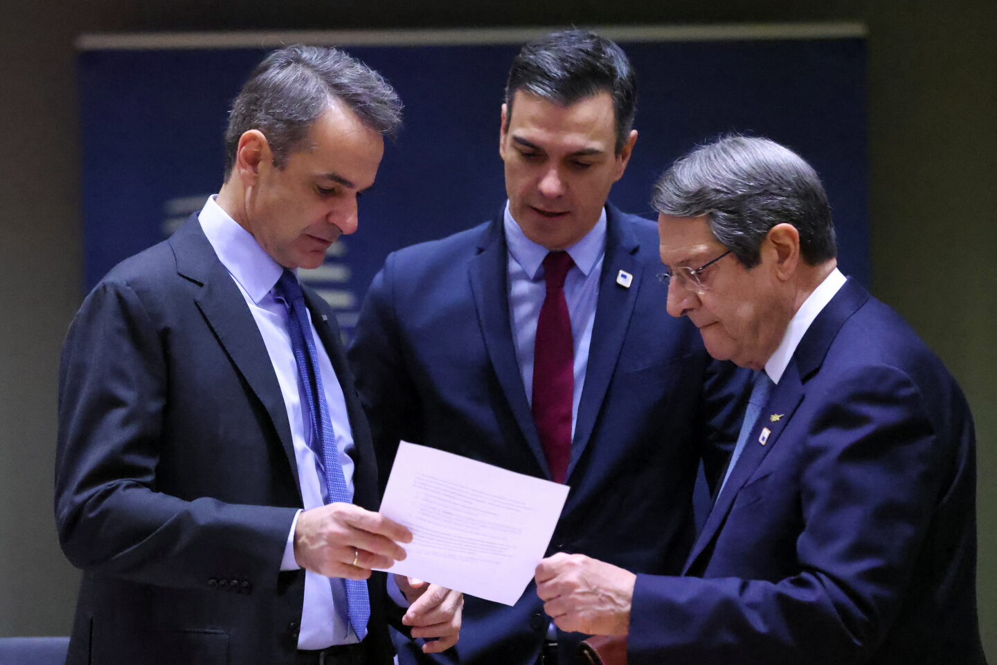 ΕΕ