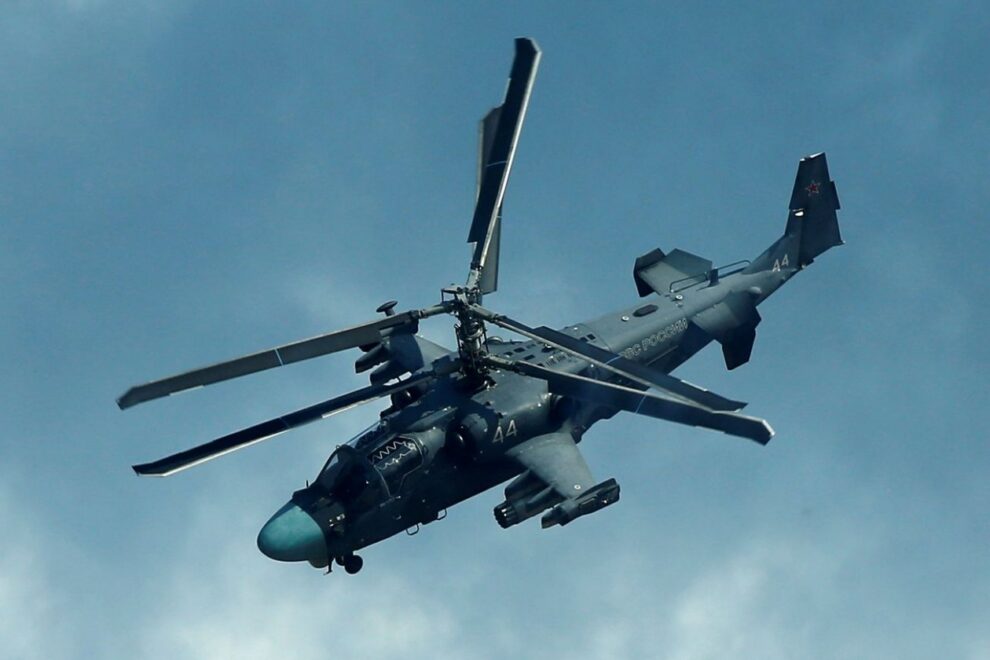 ελικόπτερα Ka-52