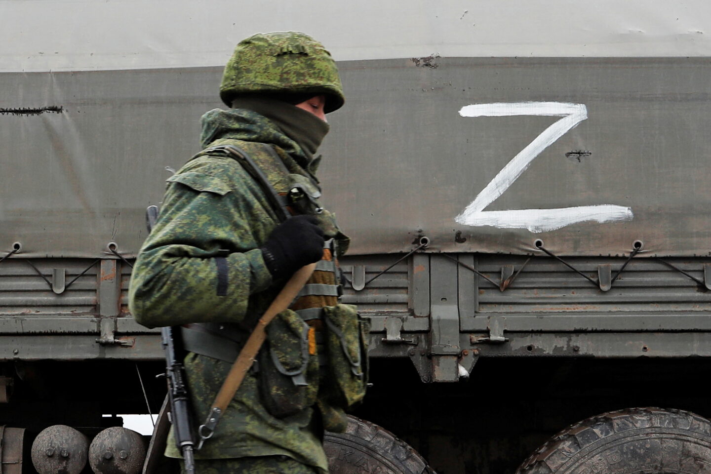 Ουκρανία