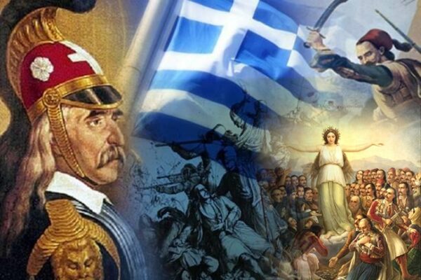 ΓΕΕΘΑ