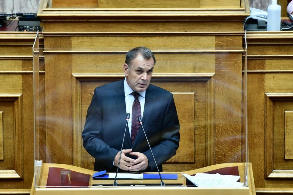 ΥΕΘΑ