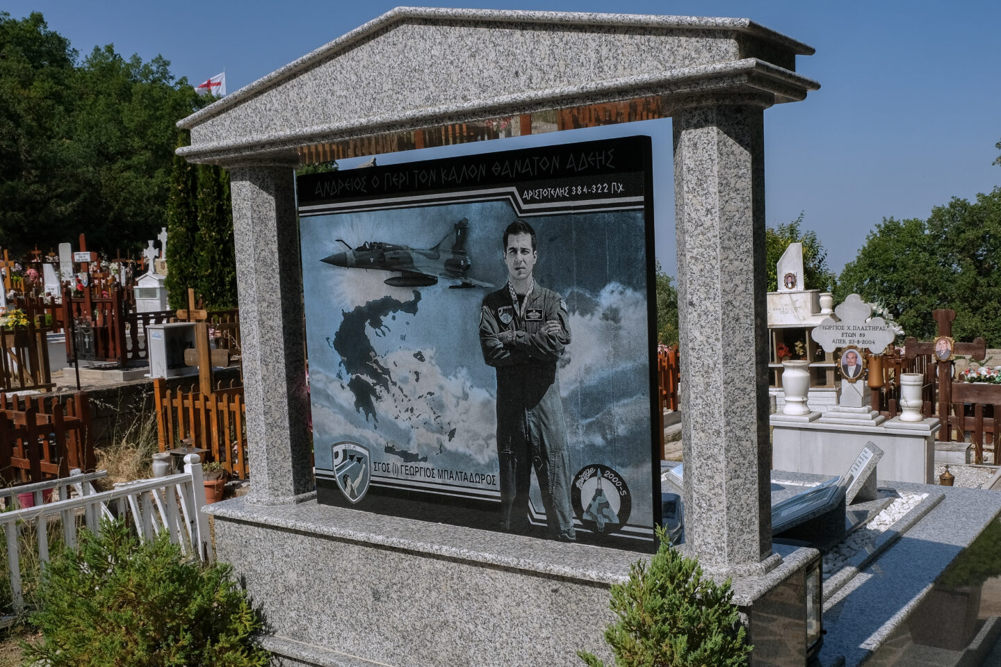 Θεοδωρικάκος