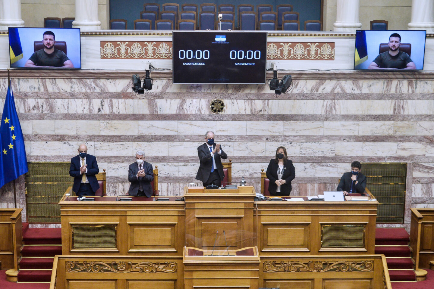 Ελλάδα