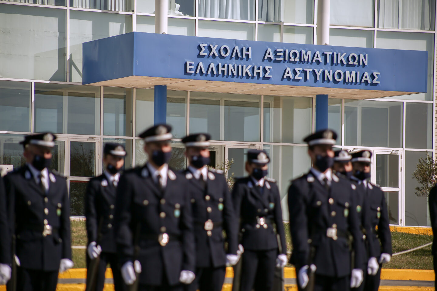 ΕΛΑΣ