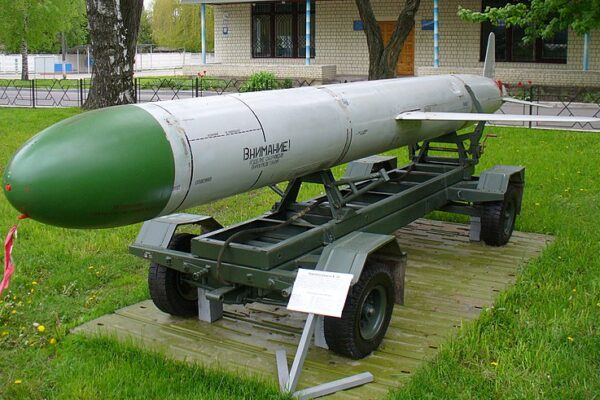 Kh-55