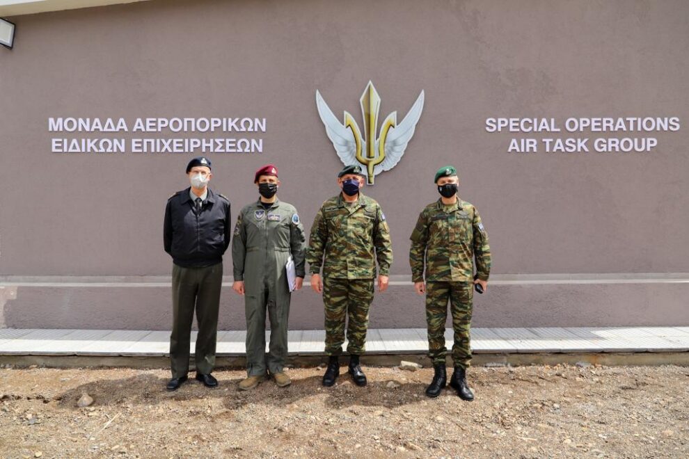 Α/ΓΕΕΘΑ