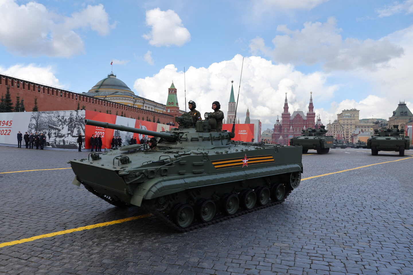 BMP-3