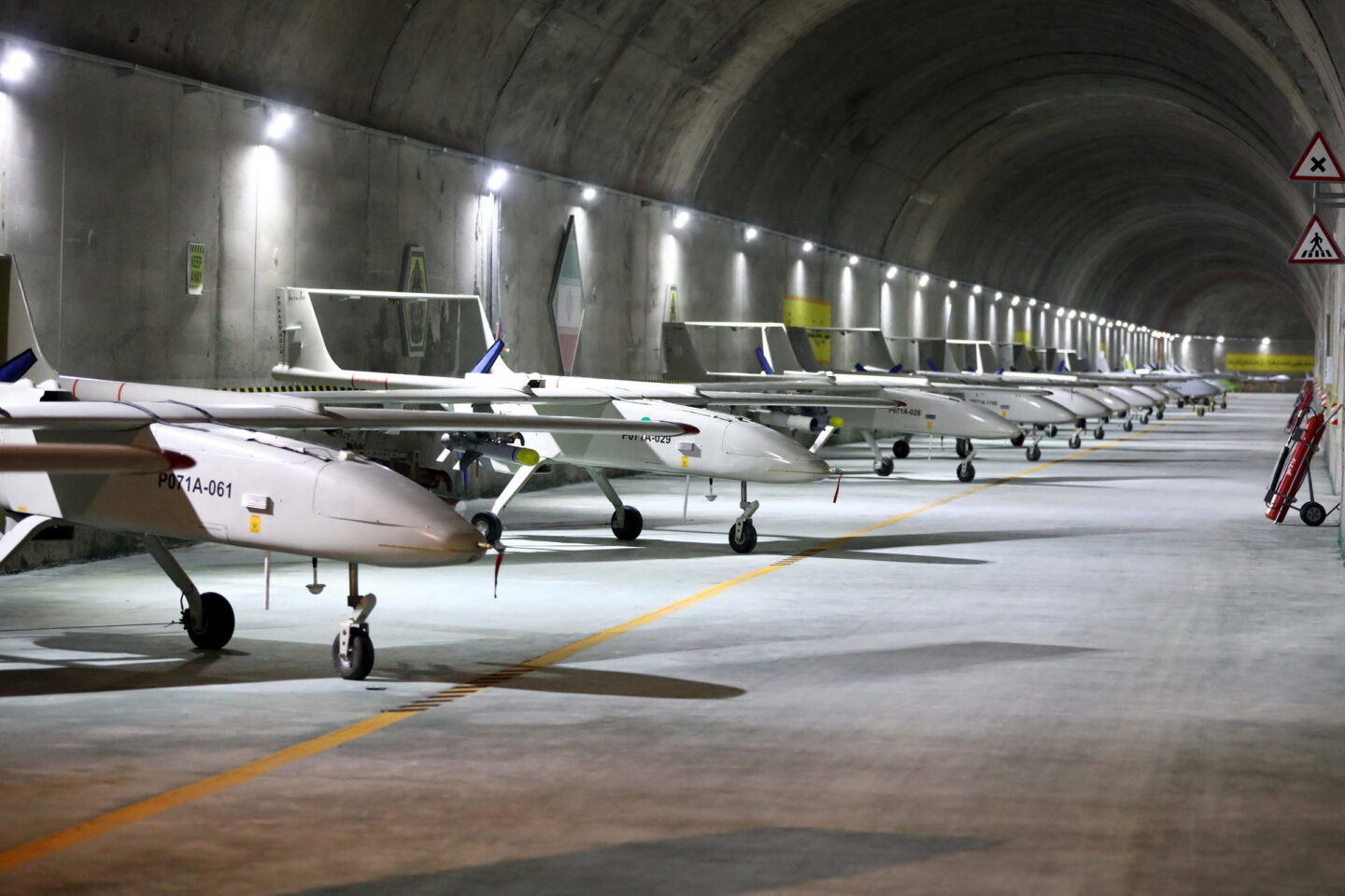 UAV