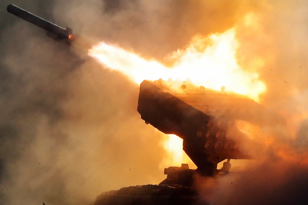 TOS-1
