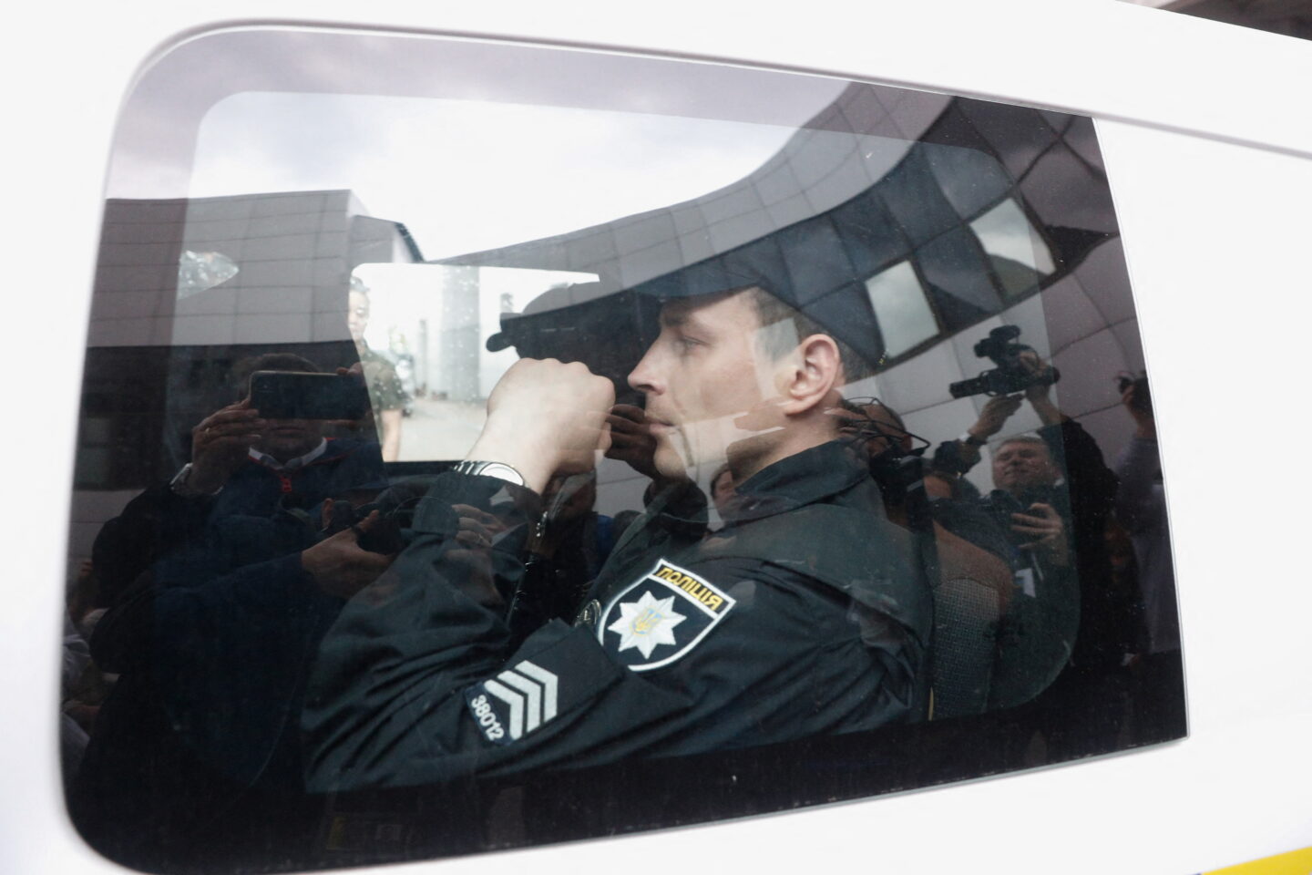 Ουκρανία - δίκη