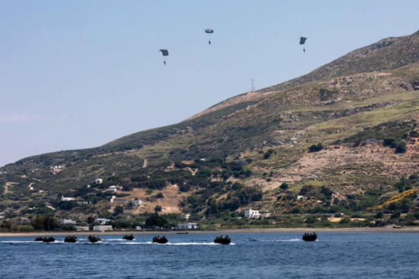 Κομισιόν