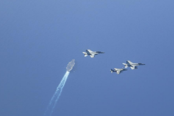 NATO