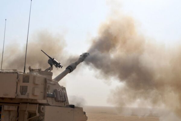 U.S Army