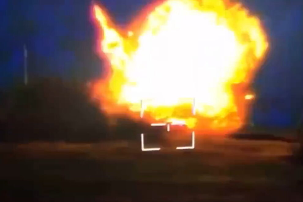 TOS-1