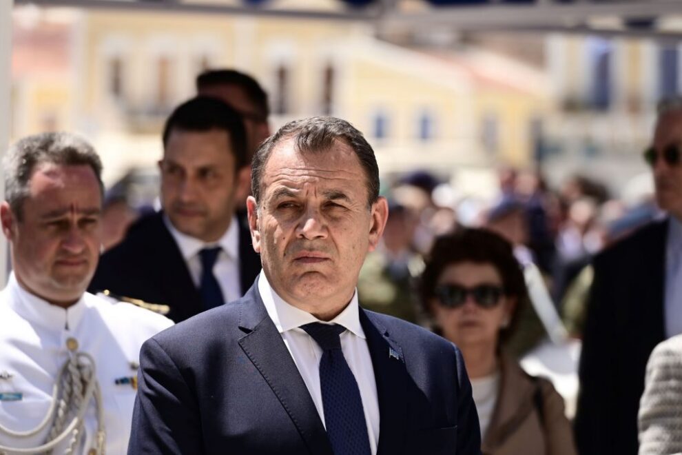 ΥΕΘΑ