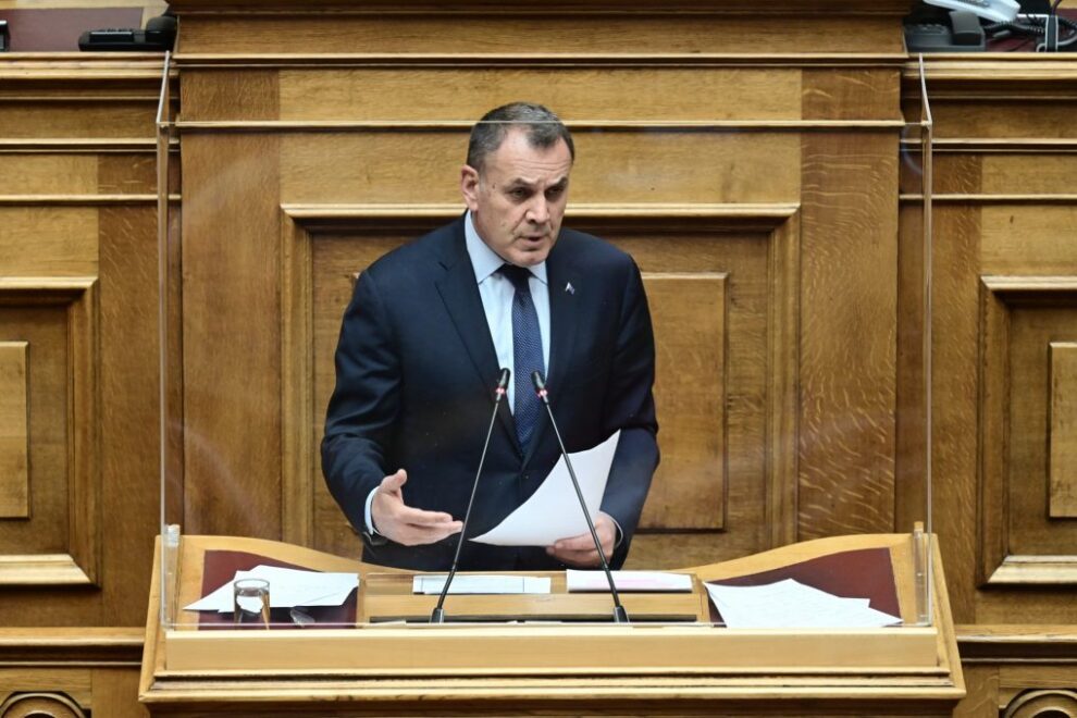Παναγιωτόπουλος