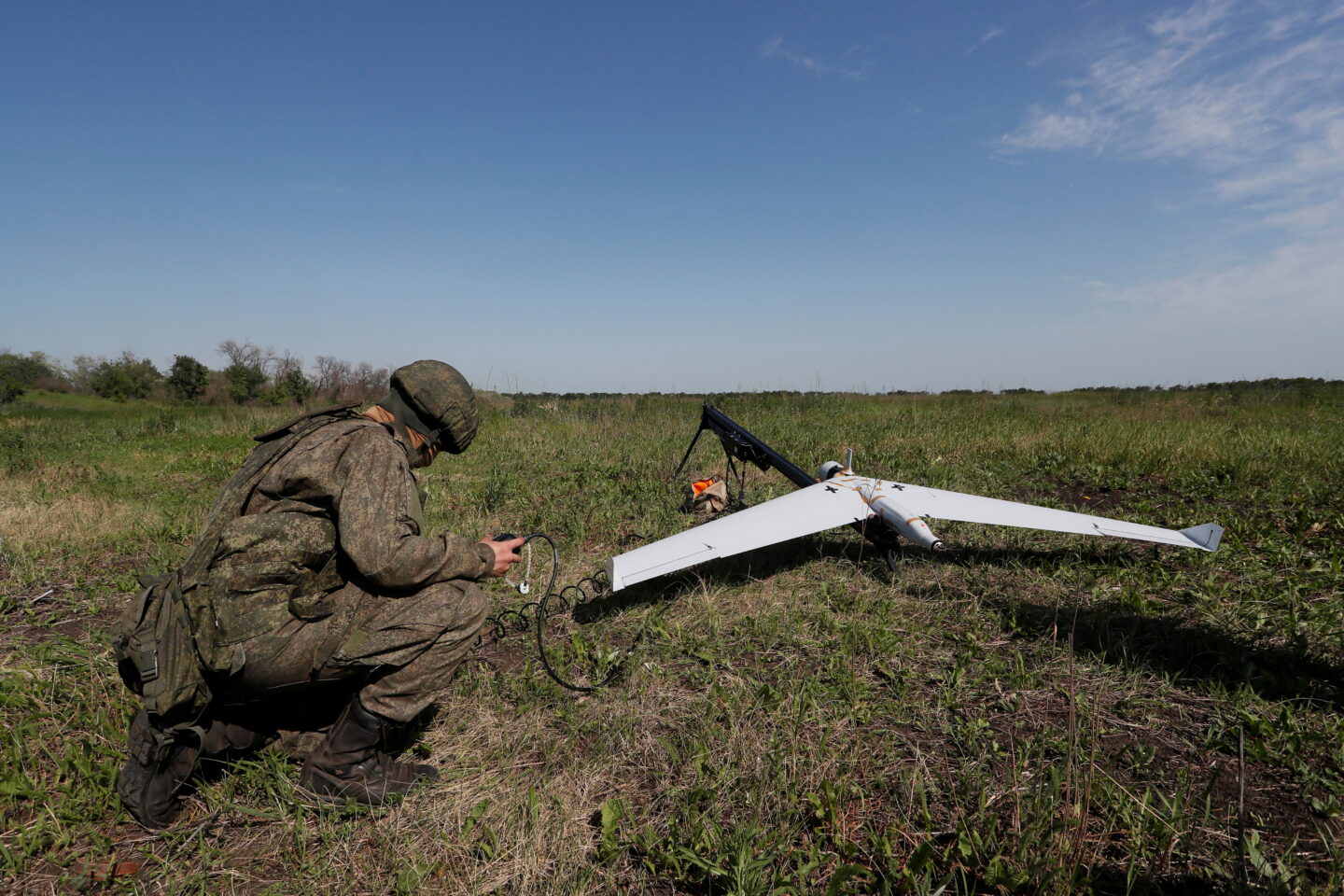 UAV