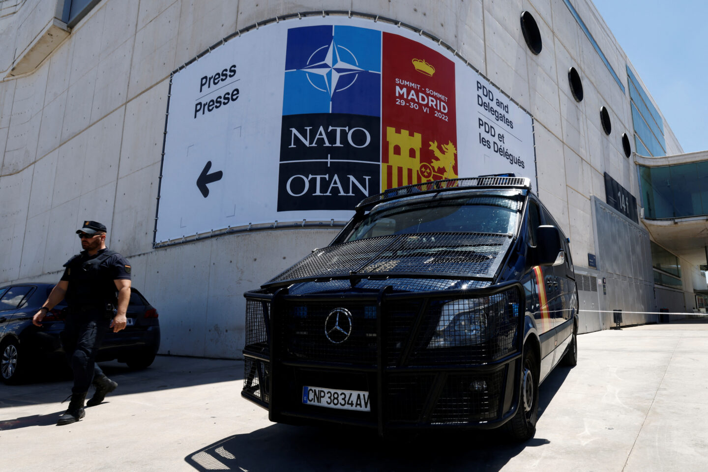 ΝΑΤΟ