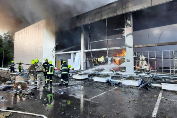 Ευρωπαϊκή Τράπεζα Επενδύσεων