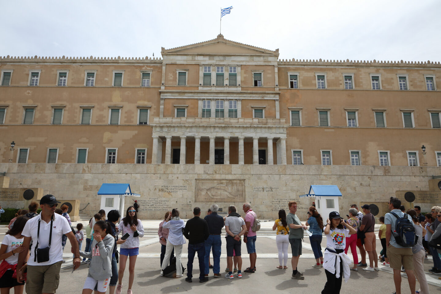 κρούσματα