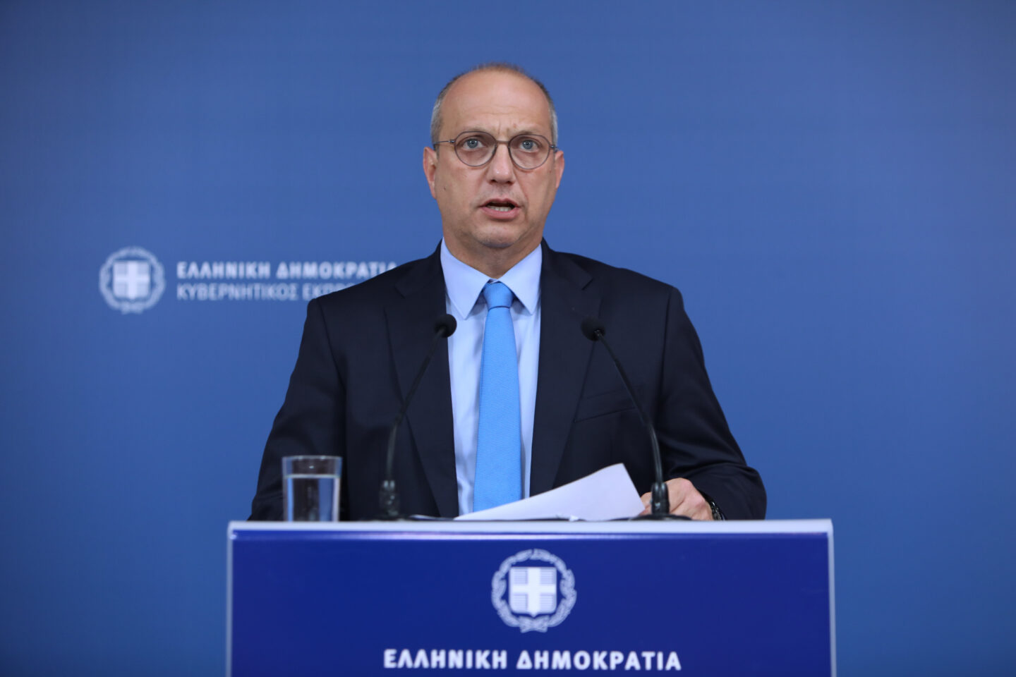 Οικονόμου