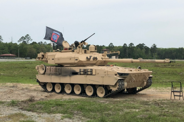 U.S Army