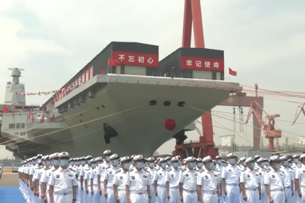 Fujian