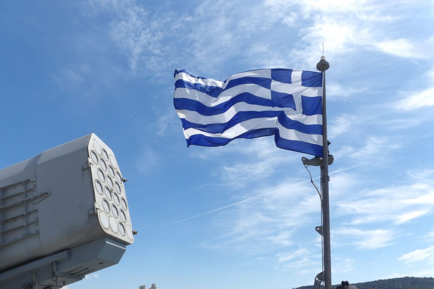 Δένδιας