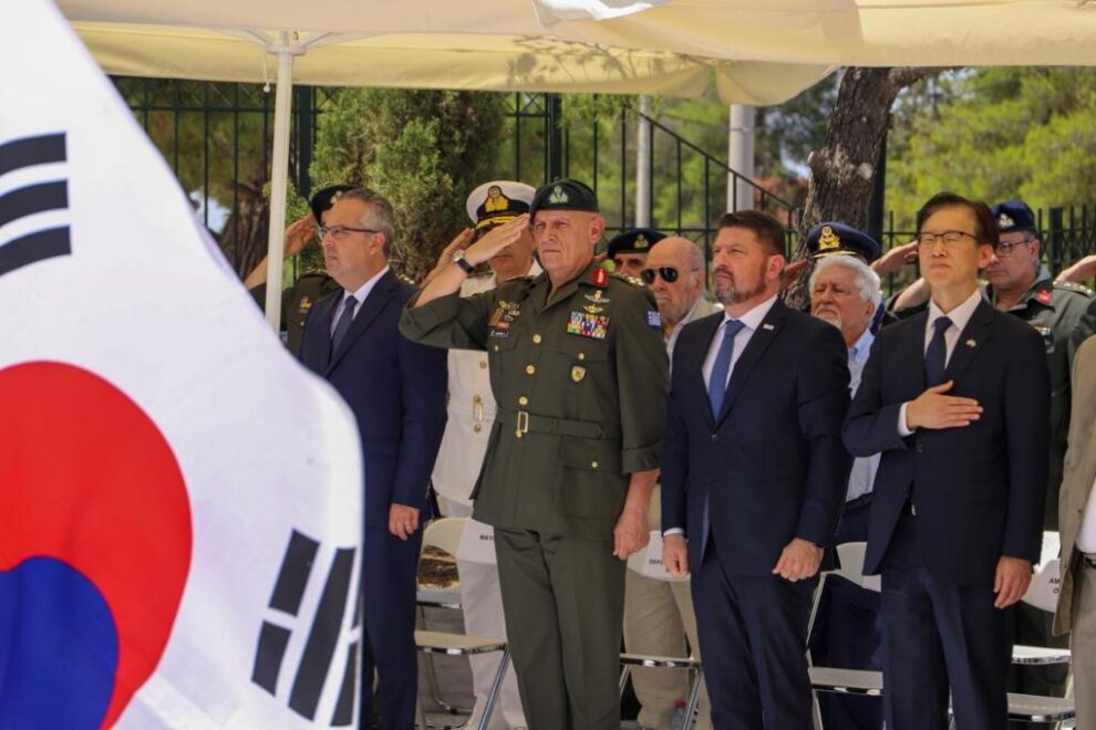 ΥΦΕΘΑ