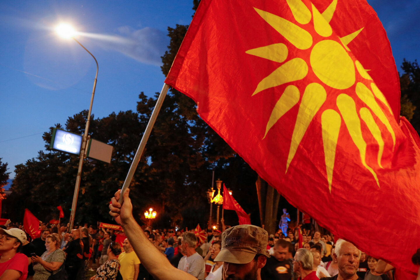 Βόρεια Μακεδονία