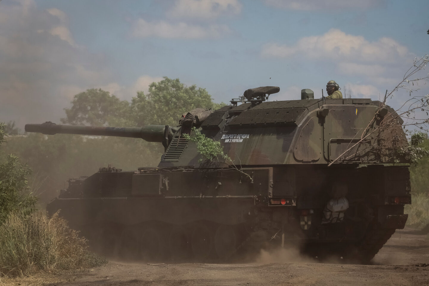 HIMARS