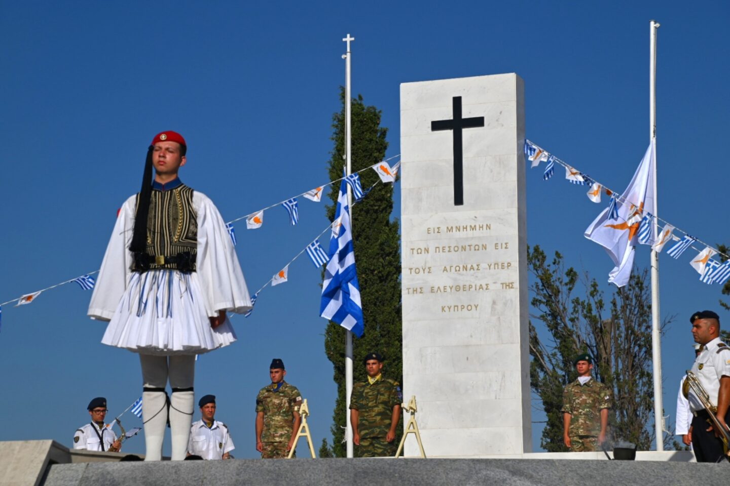 ΥΦΕΘΑ