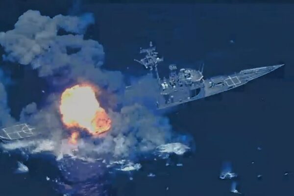 RIMPAC