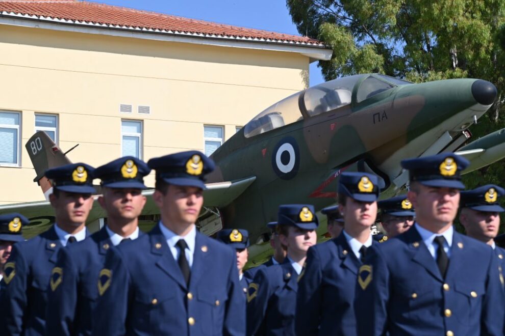 ΓΕΑ