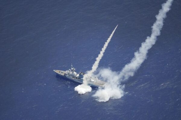 Harpoon