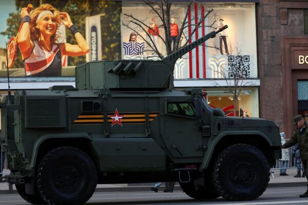Tigr-M