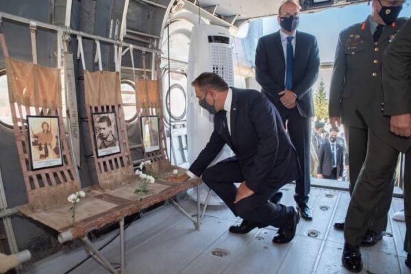 τουρκική εισβολή στην Κύπρο