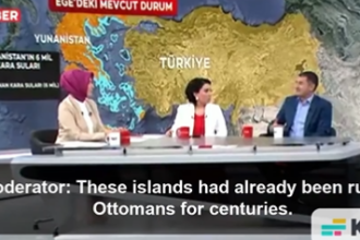 Τουρκία