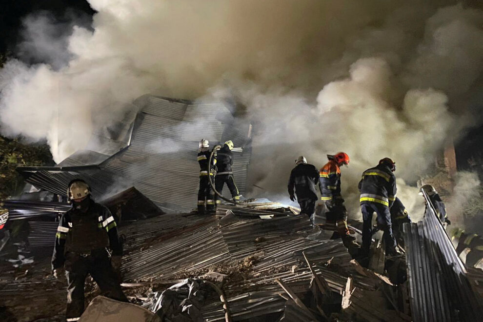 Χάρκοβο
