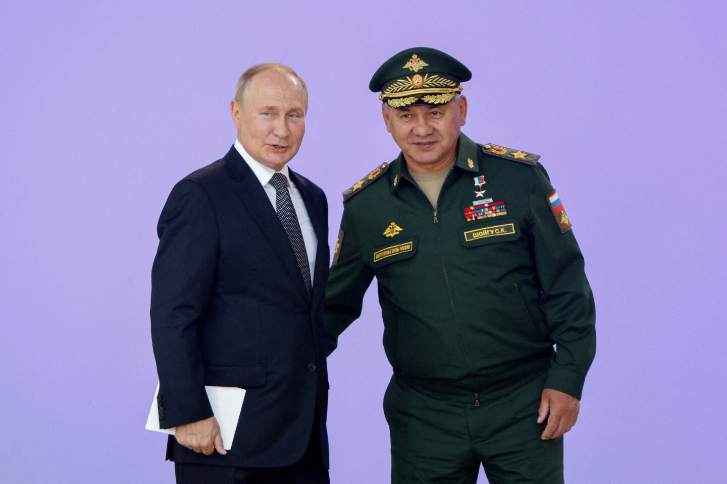 Σοϊγκού