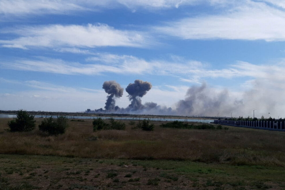 Ουκρανία