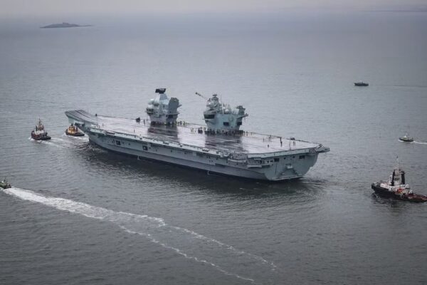 HMS Prince of Wales
