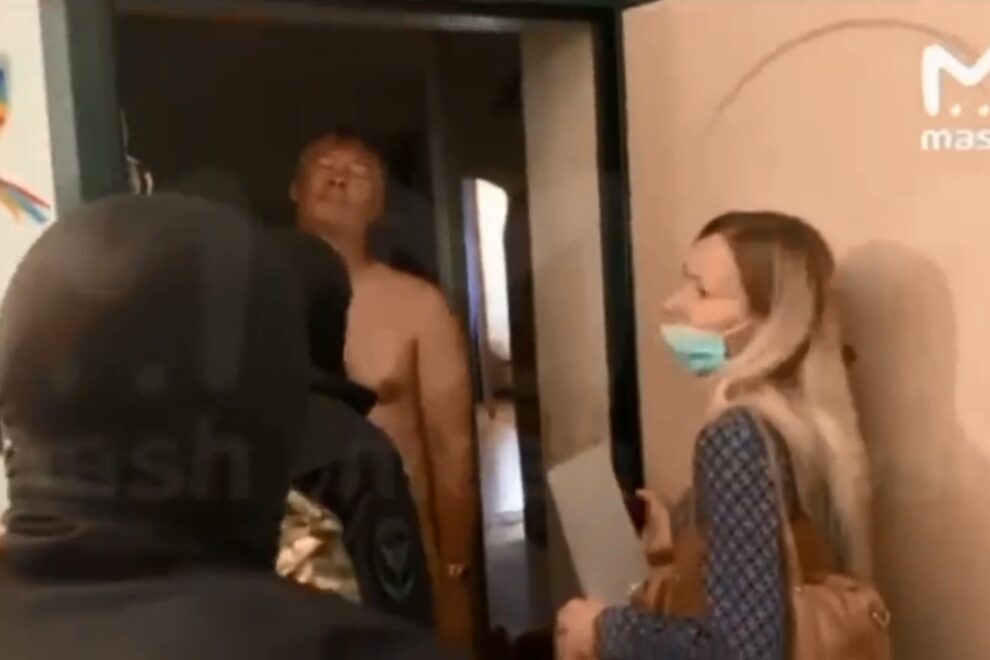 Ρόιζμαν