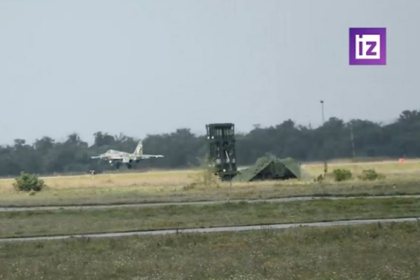 S-350