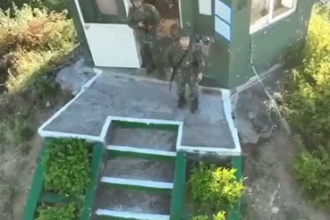 Ταϊβάν