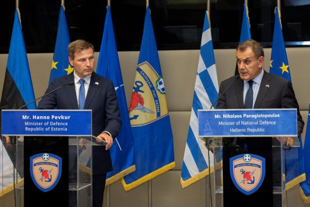 ΥΕΘΑ