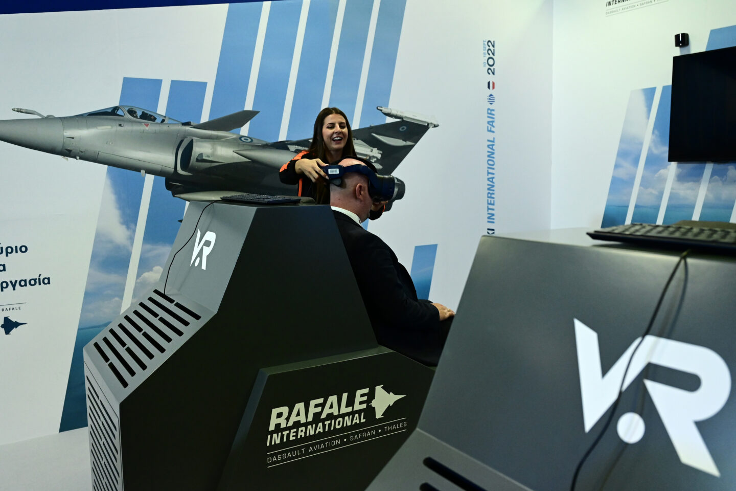 Rafale